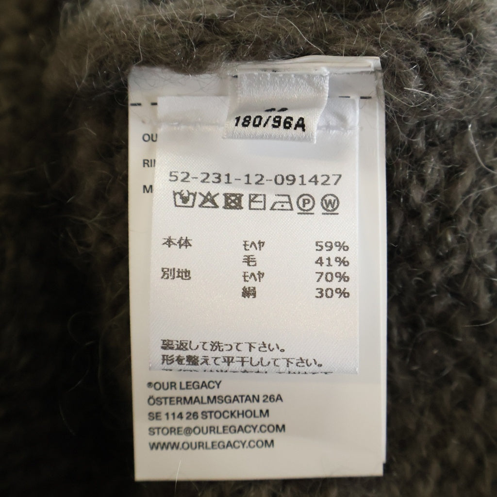 OUR LEGACY(アワーレガシー) Steel Mohair Rider スチールモヘア ライダー コントラストトリム ラウンドネック セーター ブラウン M4253RS
