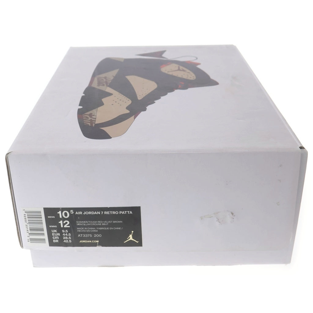 NIKE(ナイキ) ×Patta AIR JORDAN 7 OG BROWN AT3375-200 エアジョーダン7 ブラウン ハイカットスニーカー シューズ US10.5/28.5cm ブラウン