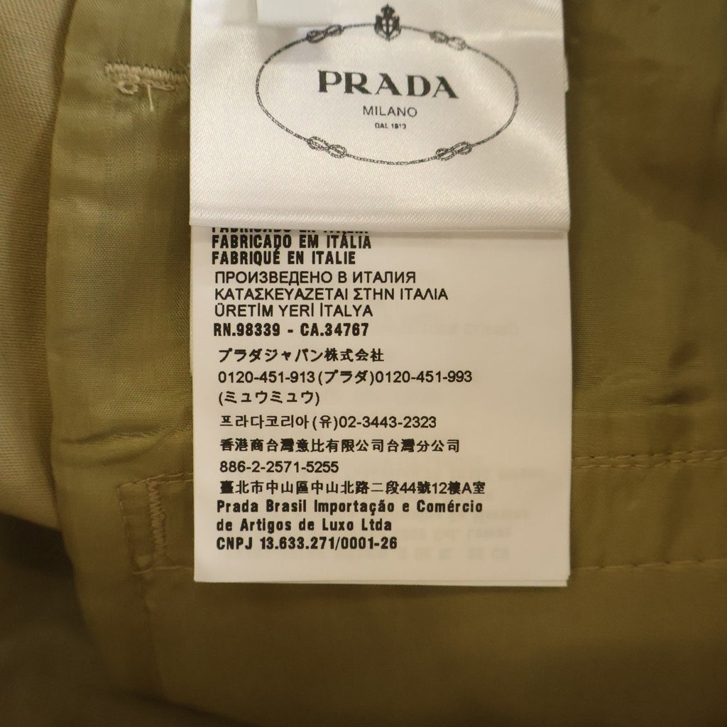PRADA(プラダ) トライアングルロゴ 三角プレート ショートパンツ