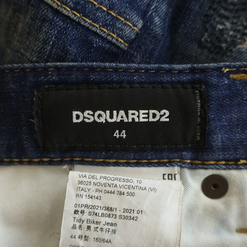 DSQUARED2(ディースクエアード) 21SS MEDIUM WASH 4 TIDY BIKER JEANS ミディアムウォッシュタイディバイカージーンズ デニムスキニーパンツ インディゴ SL74LB0873 S30342