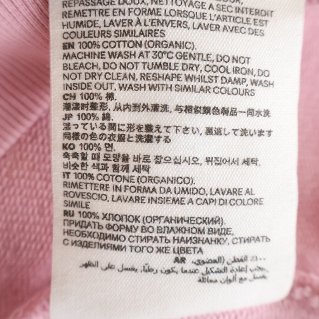 ami paris(アミパリス) Hoodie ハートロゴ刺繍 プルオーバースウェットパーカー フーディー ピンク E22USW202.747