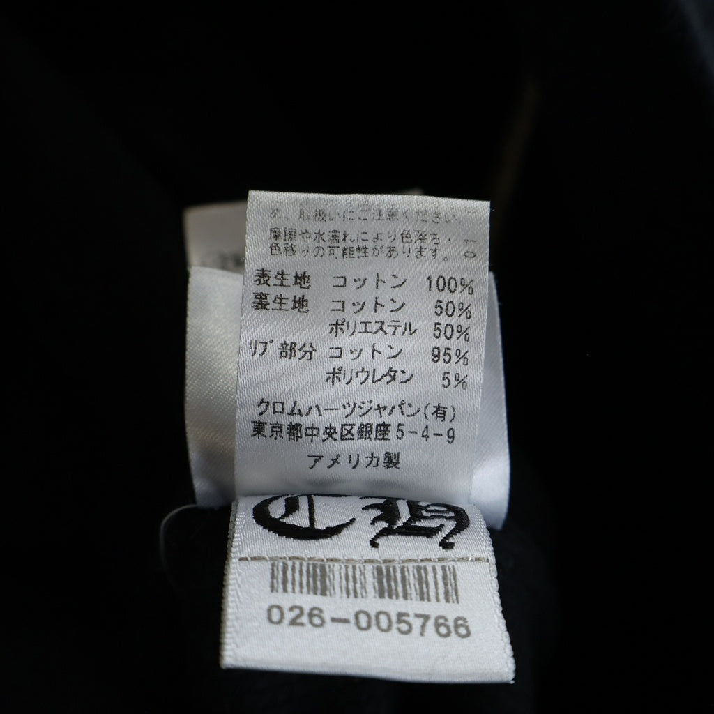 CHROME HEARTS(クロムハーツ) SWTSHRT HD ZIP 胸ロゴプリント バック