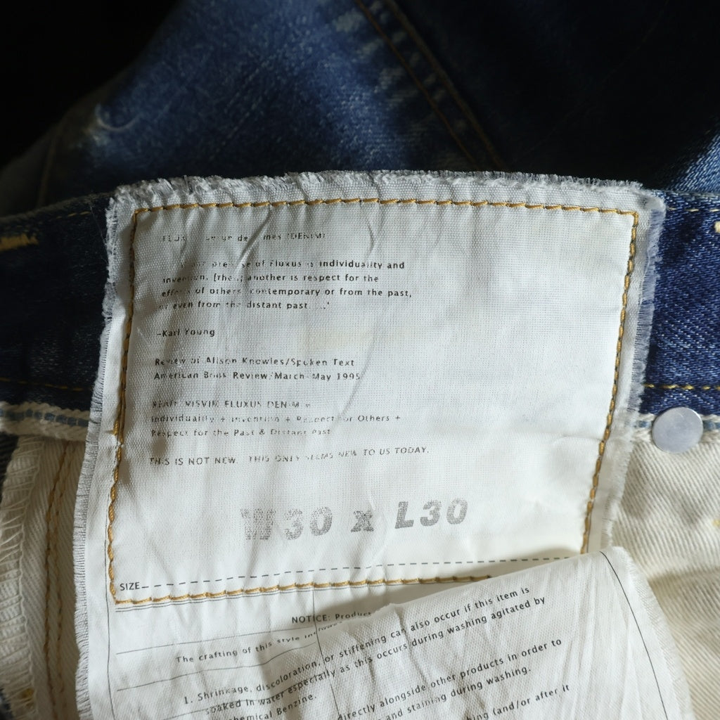VISVIM(ヴィスヴィム) 05D5 パイソンパッチ リペア加工 ストレート デニムパンツ インディゴ