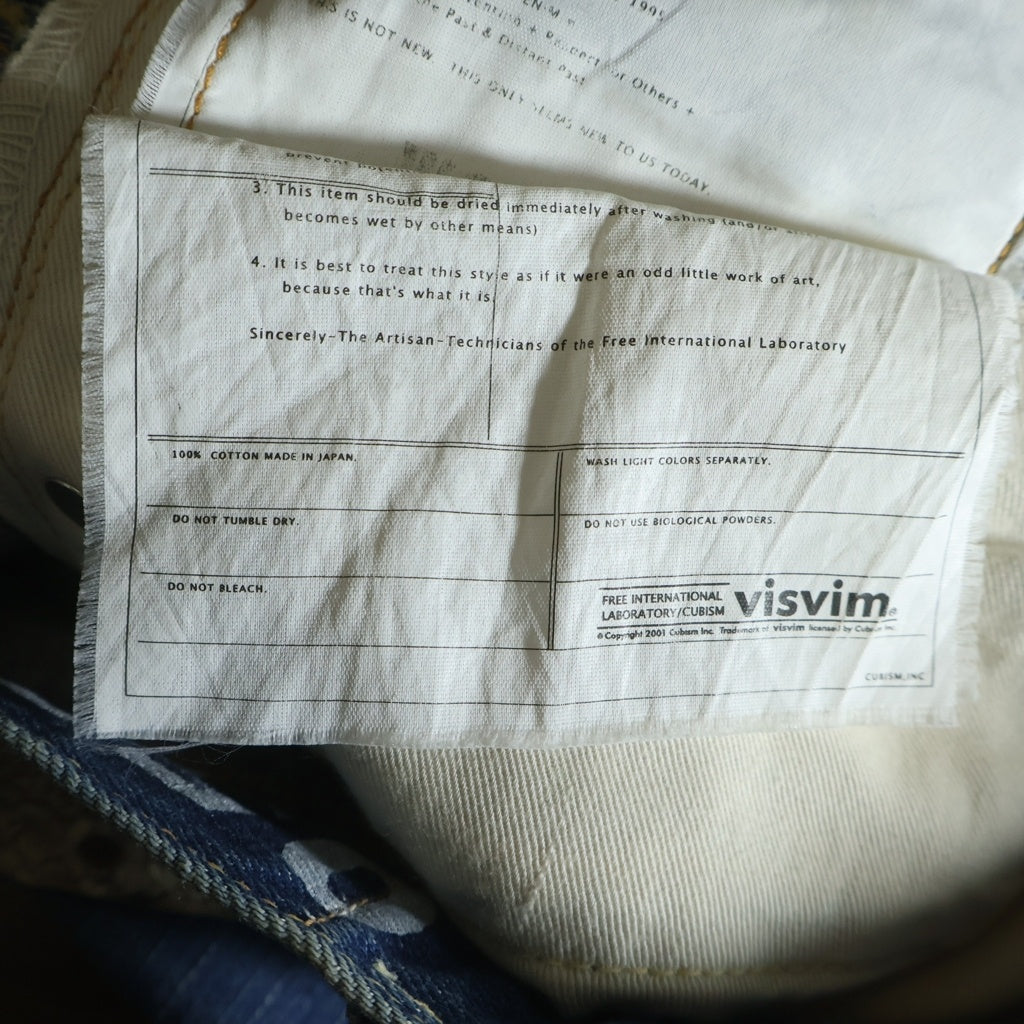 VISVIM(ヴィスヴィム) 05D5 パイソンパッチ リペア加工 ストレート