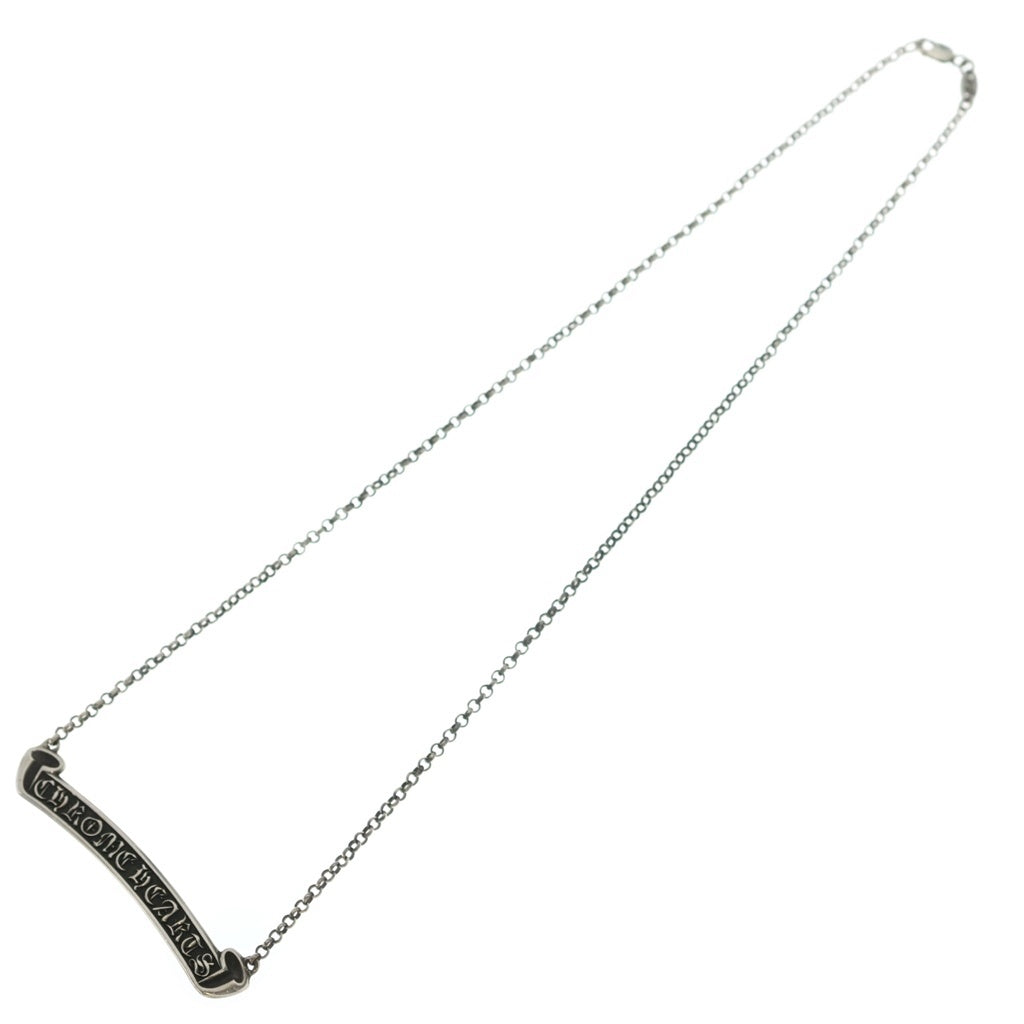 CHROME HEARTS(クロムハーツ) SCORLL LABEL NECKCHAIN CHAIN 18INCH スクロールラベル ロールチェーンネックレス シルバー