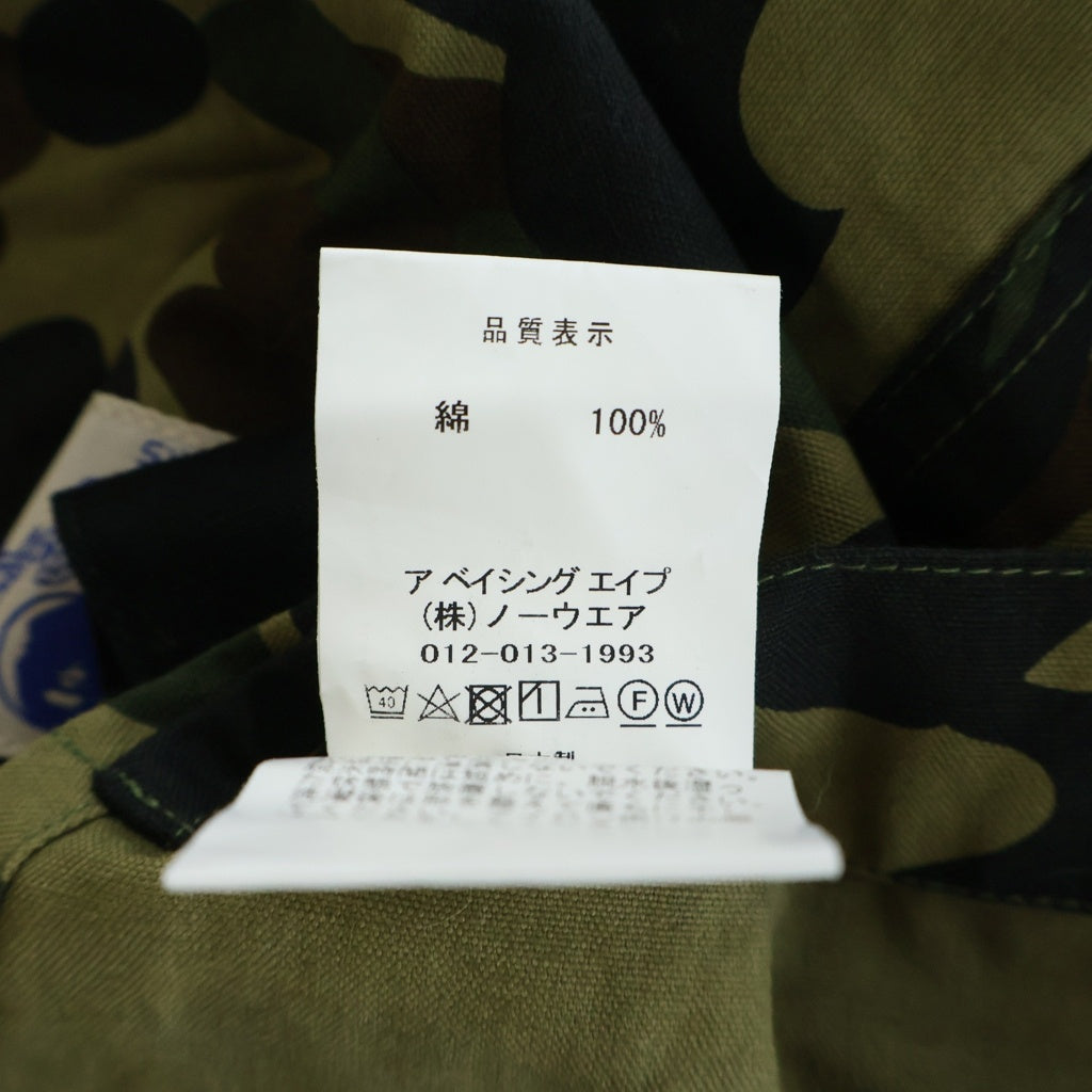 A BATHING APE(アベイシングエイプ) 1ST CAMO Duck Apron 1STカモ