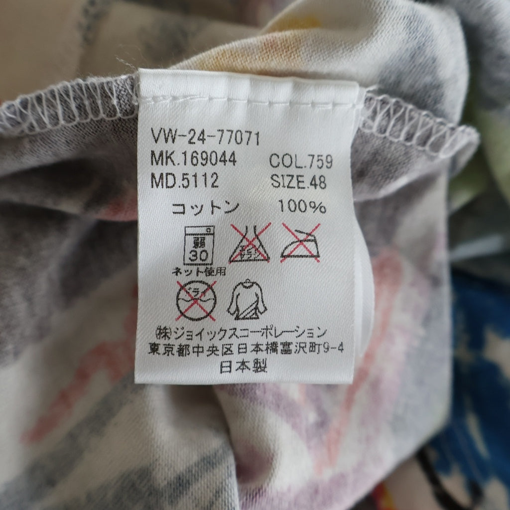 Vivienne Westwood(ヴィヴィアンウエストウッド) クレヨンラグ書きペイント 長袖Tシャツ カットソー マルチカラー VW-24-77071