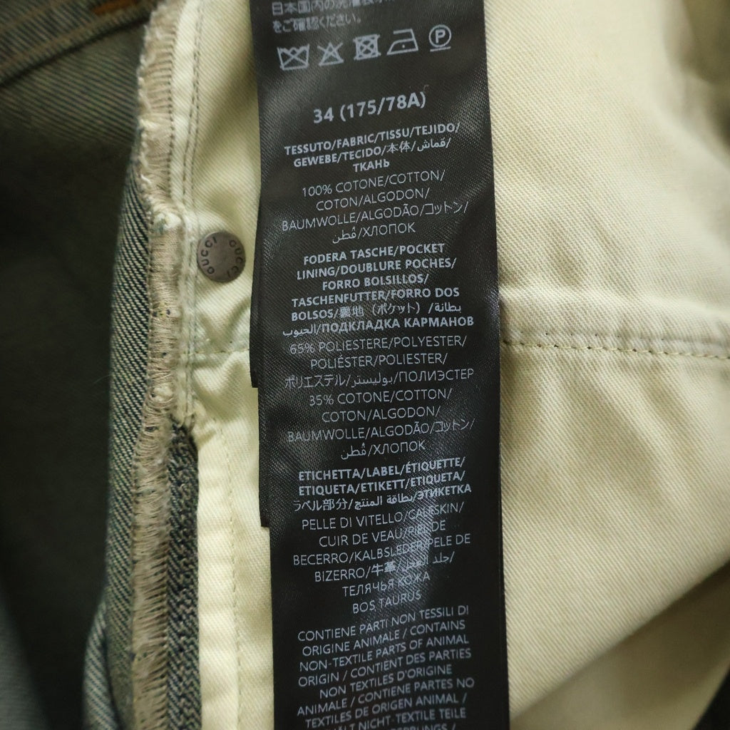 GUCCI(グッチ) 26SS ホースビットディテールデニムパンツ インディゴ