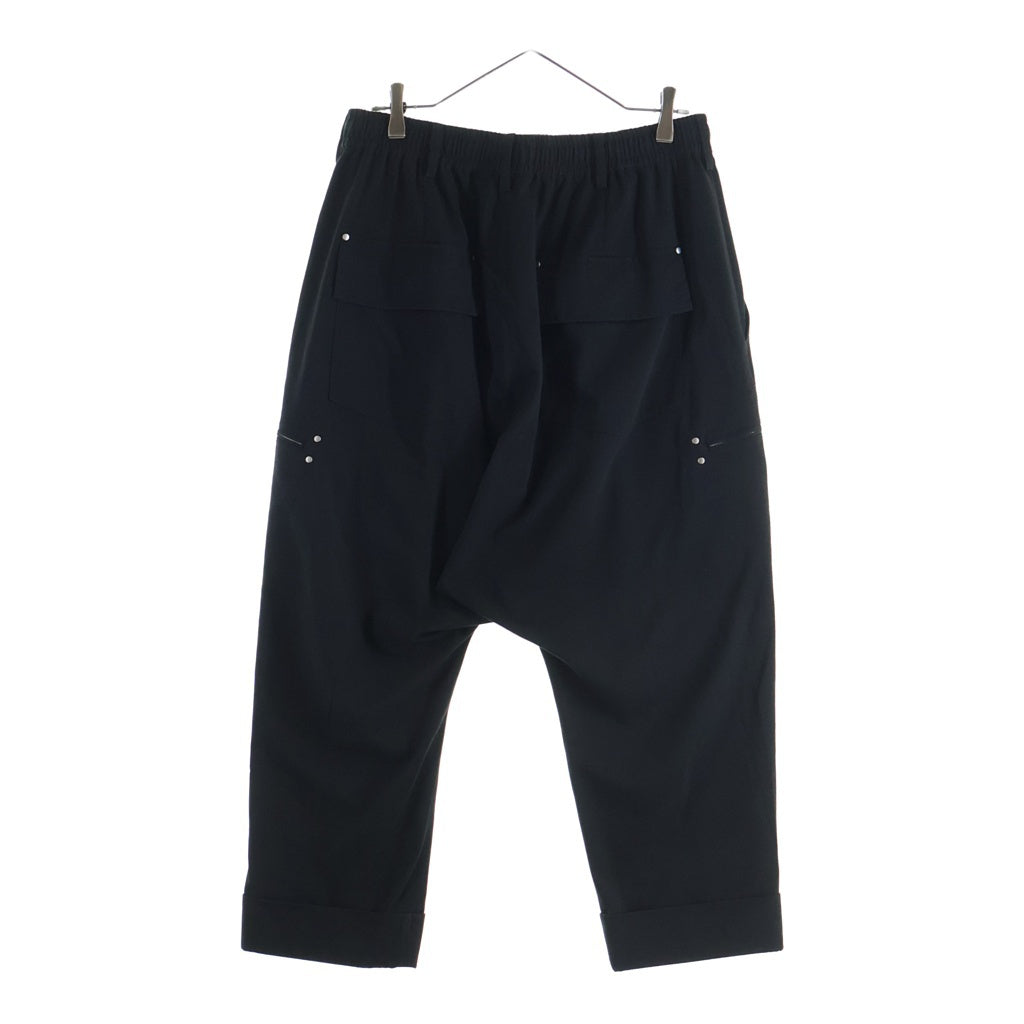 s'yte(サイト) ポリエステル サルエルパンツ ブラック UM-P77-912