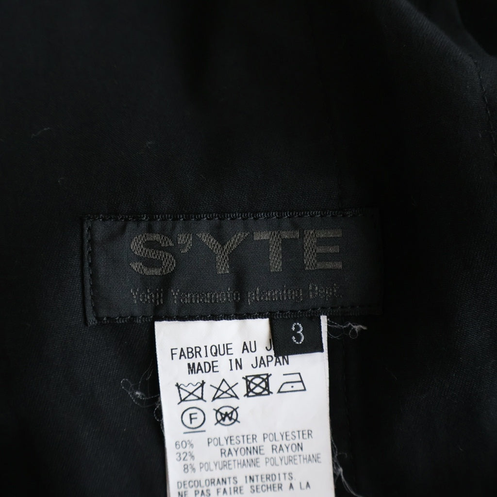 s'yte(サイト) ポリエステル サルエルパンツ ブラック UM-P77-912