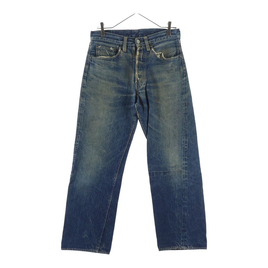 Levi's(リーバイス) 50S VINTAGE 501XX 紙パッチギャラ入り 両面タブ 隠しリベット裏刻印13 デニムパンツ インディゴ