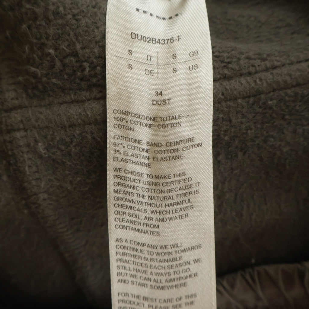Rick Owens(リックオウエンス) CREATCH CARGO DRAWSTRING クリーチ