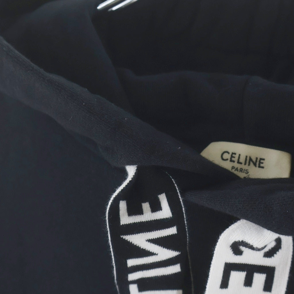 CELINE(セリーヌ) 21AW Loose Sweatshirt In Cotton Fleece ドローコード プルオーバー フーディー スウェット パーカー ブラック 2Y468670Q