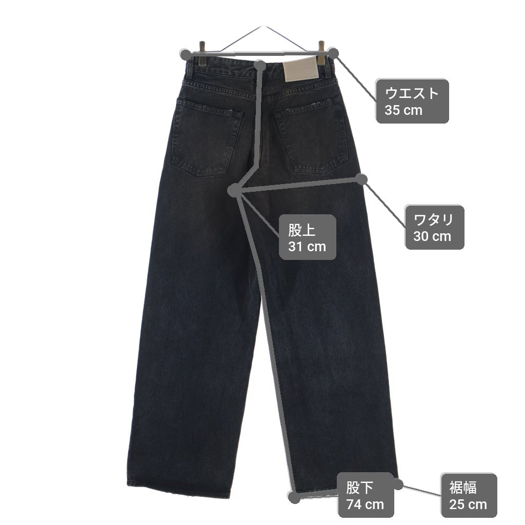 OUR LEGACY(アワーレガシー) FULL CUT DENIM フルカット ウォッシュ ストレートデニムパンツ ブラック W2265FN
