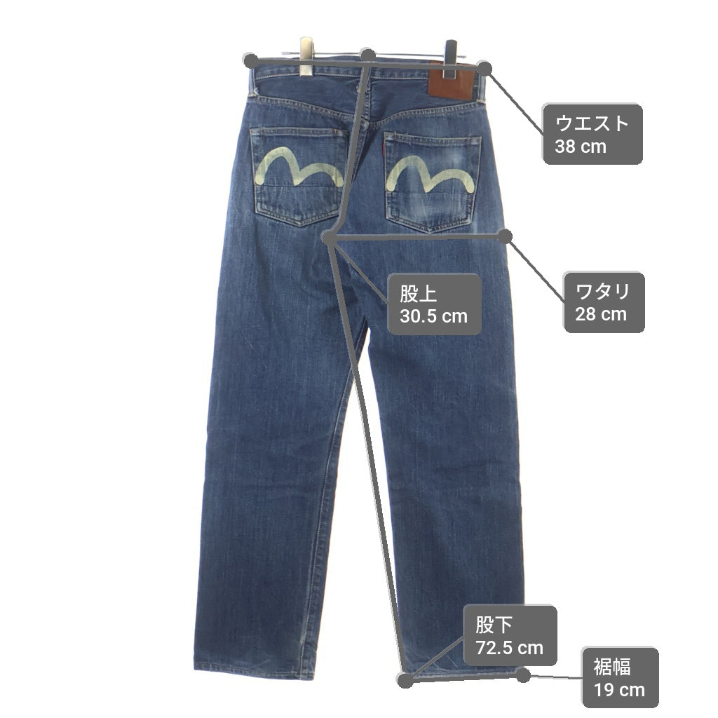 EVISU(エビス) デニムパンツ カモメ ペイント ジーンズ インディゴ