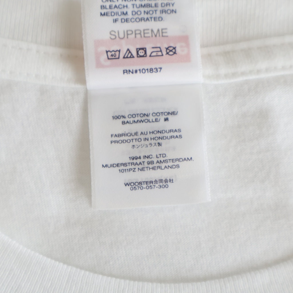 SUPREME(シュプリーム) 26SS Arabic Box Logo Tee アラビックボックス