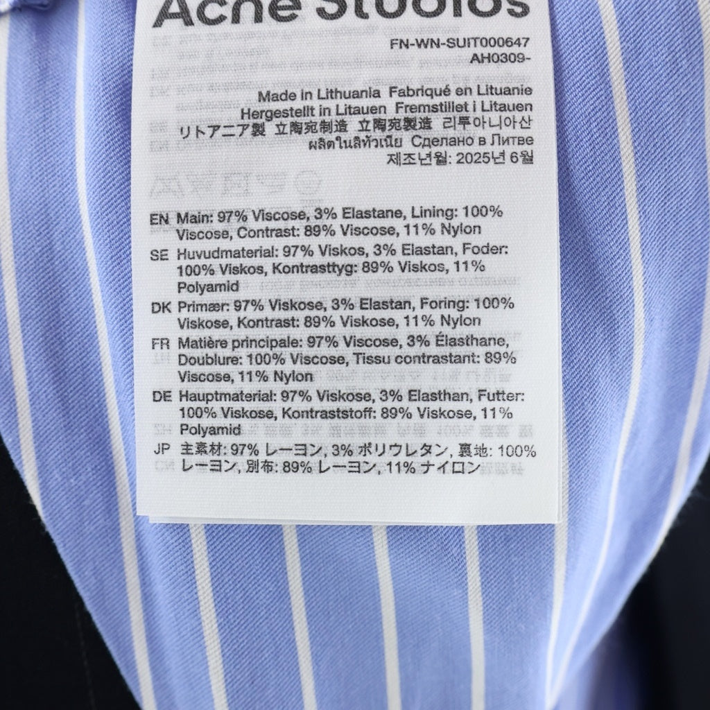 Acne Studios(アクネ ストゥディオズ) 25AW レイヤードスーツジャケット ストライプテーラード ブラック/ブルー FN-WN-SUIT000647 AH0309