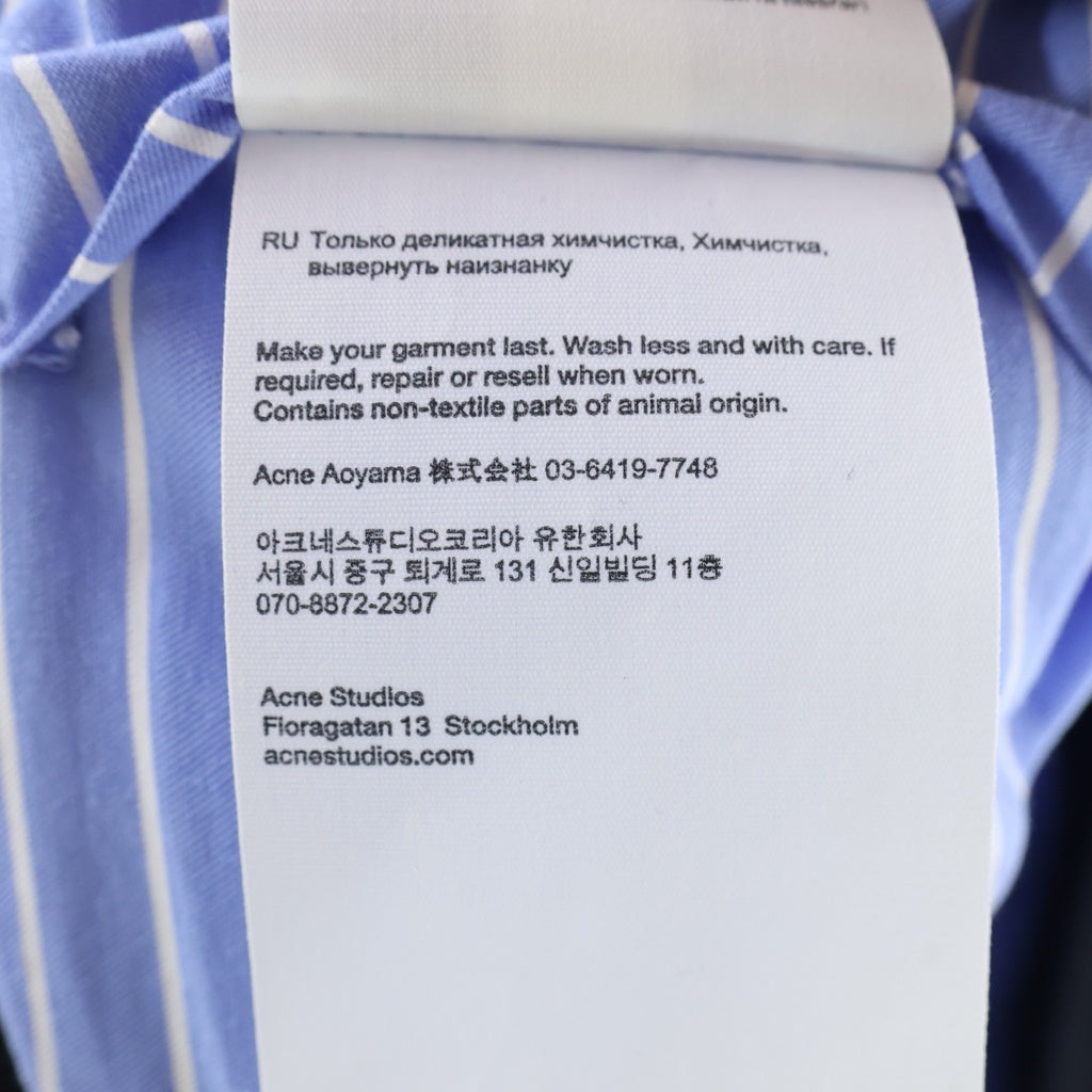 Acne Studios(アクネ ストゥディオズ) 25AW レイヤードスーツジャケット ストライプテーラード ブラック/ブルー FN-WN-SUIT000647 AH0309