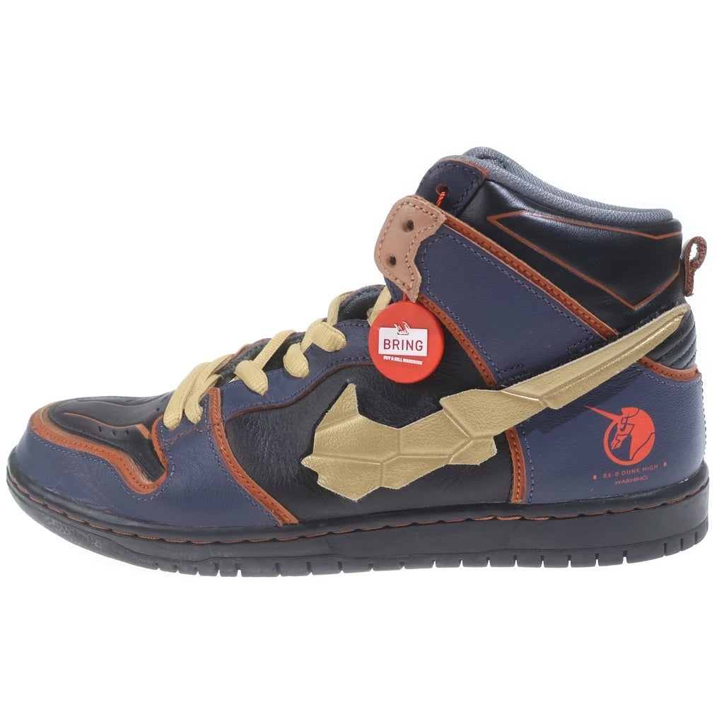 NIKE(ナイキ) ×GUNDAM UNICORN DUNK HIGH PRO QS BANSHEE DH7717-400 ガンダムユニコーン ダンク バンシィ ハイカットスニーカー ブラック US9.5/27.5cm