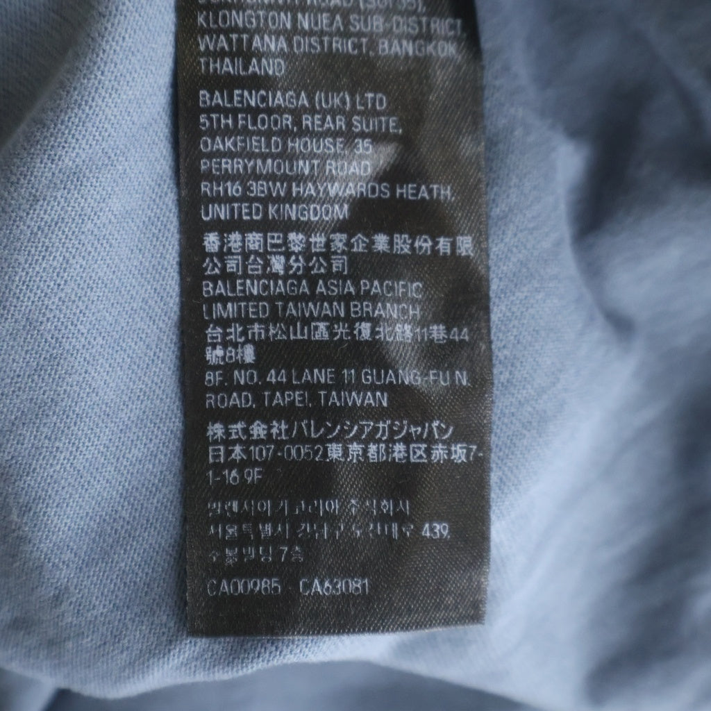 BALENCIAGA(バレンシアガ) SNBN INSIDE-OUT Medium Fit TEE SEE NOW BUY NOW インサイドアウト ダメージ加工 オーバーサイズTシャツ ブルー 764235 TQVE8