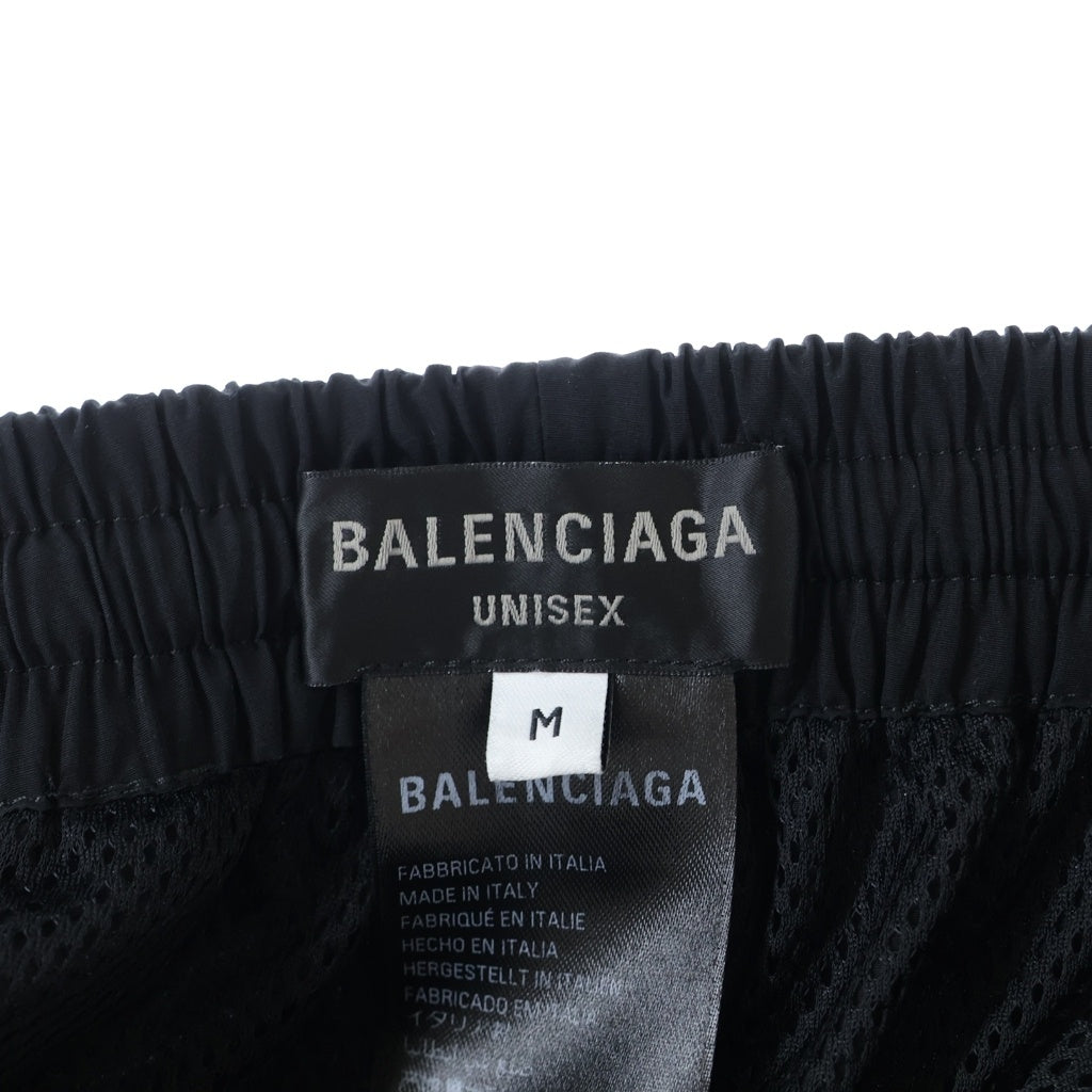 BALENCIAGA(バレンシアガ) 23SS Double Front Tracksuit Trousers