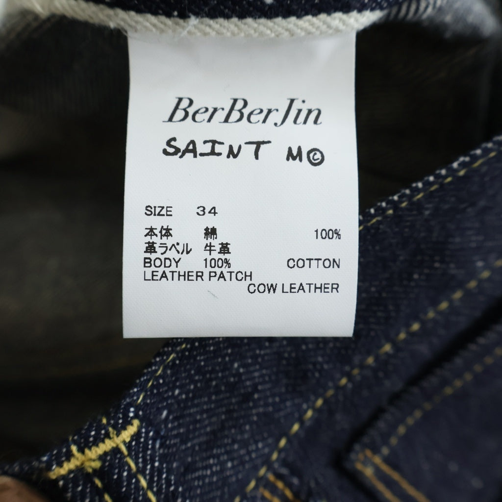 SAINT MICHAEL(セントマイケル) 26SS BBJ_DENIM REGID PANTS ストレートデニムパンツ インディゴ SM-MK8-0000-C46