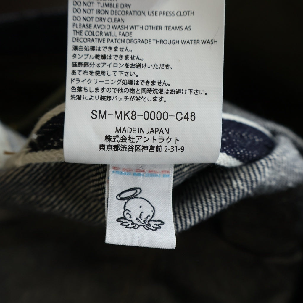 SAINT MICHAEL(セントマイケル) 26SS BBJ_DENIM REGID PANTS ストレートデニムパンツ インディゴ SM-MK8-0000-C46
