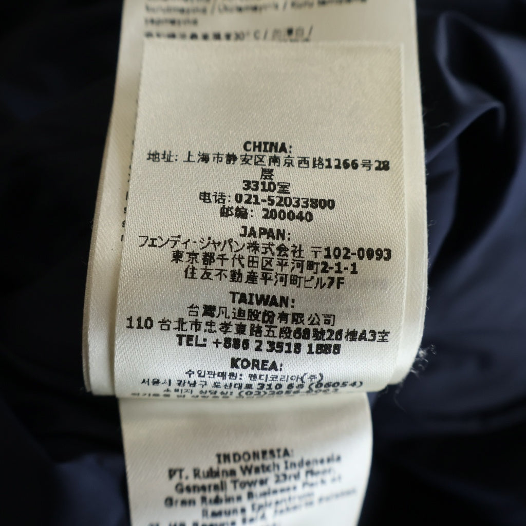 FENDI(フェンディ) 23AW スタイリッシュ グラデーション ジャンプスーツ マルチカラー FAT522 APX1