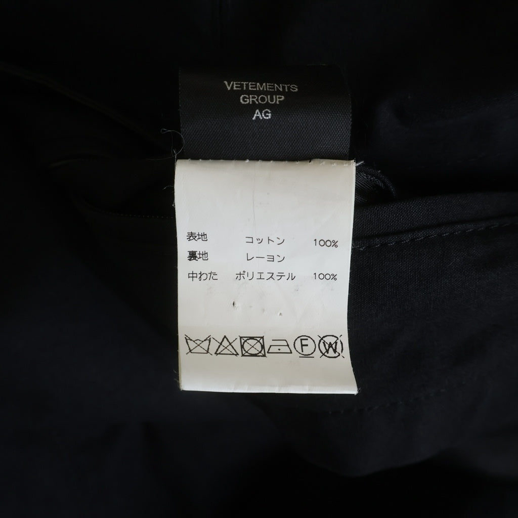 VETEMENTS(ヴェトモン) 19AW INCOGNITO COAT バック刺繍ロゴ ハイネック ロングコート ブラック UAH20JA812