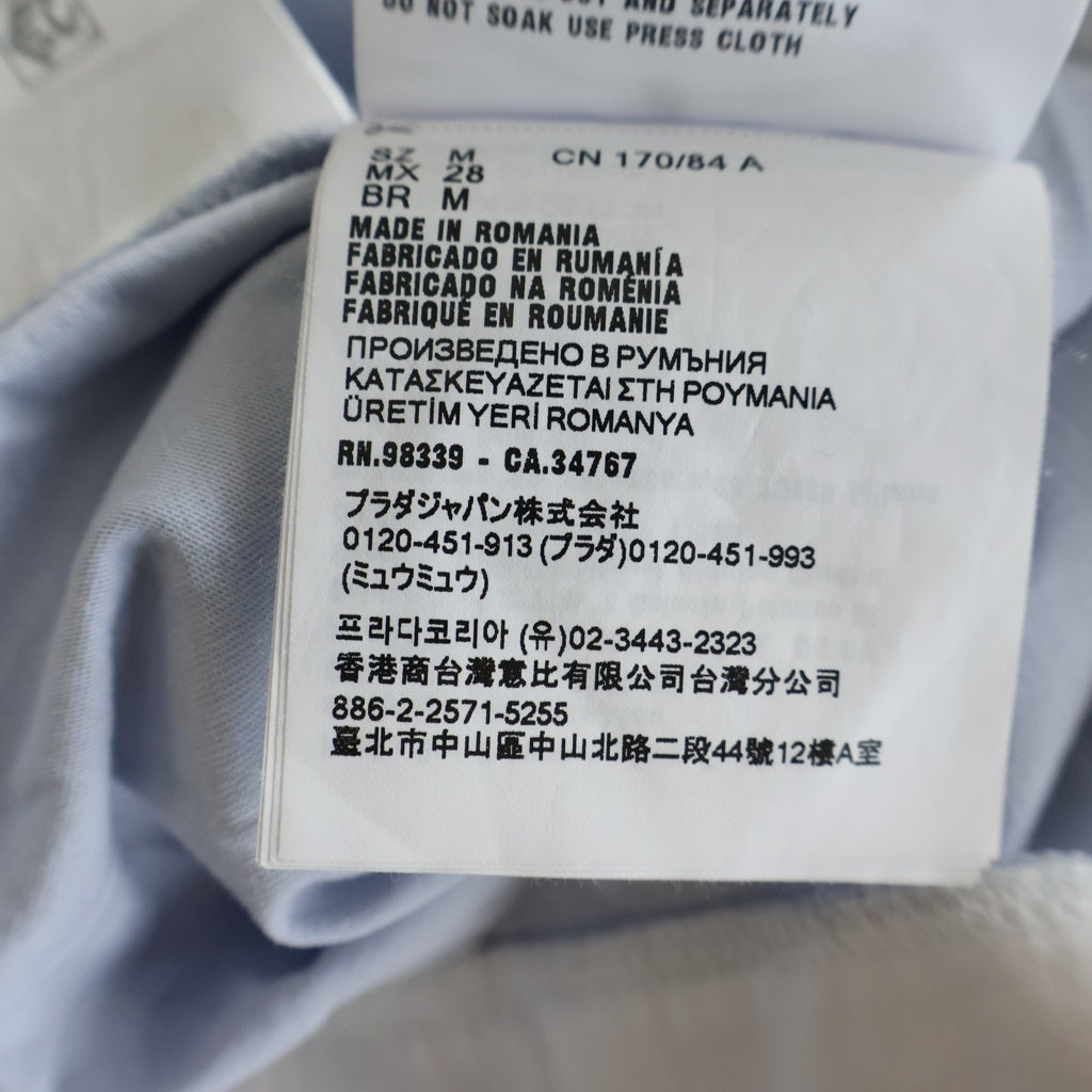 PRADA(プラダ) トライアングルロゴ レイヤード クールネック ジャージ 半袖Tシャツ カットソー ブルー/ホワイト 3579B S000