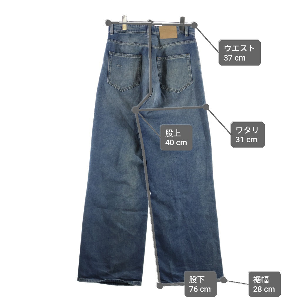 MM6 Maison Margiela(エムエムシックスメゾンマルジェラ) 5ポケット ワイド ダメージデニム パンツ インディゴ SHOLA0014