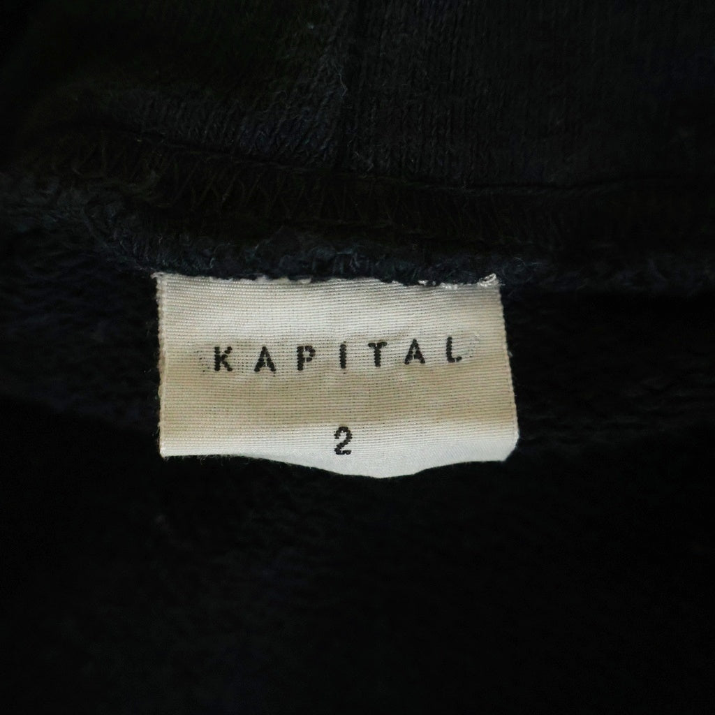 KAPITAL(キャピタル) SURF フロントプリント スウェットパーカー フーディー ブラック