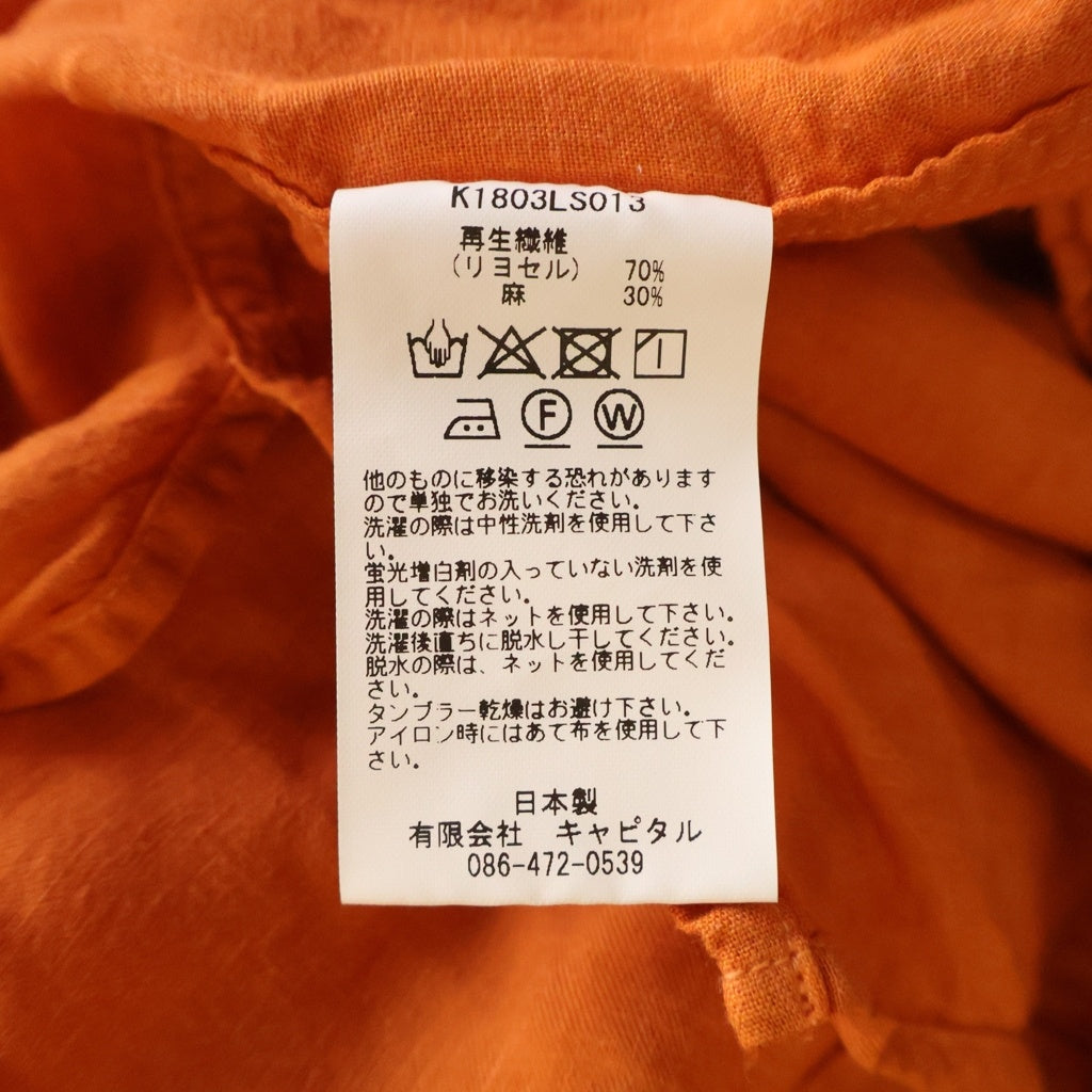 KAPITAL(キャピタル) 胸ポケット付き シャツ オレンジ