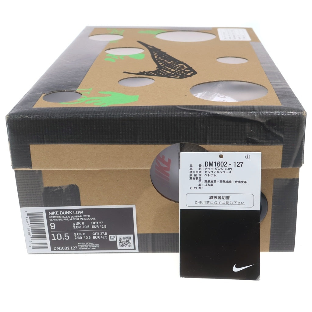 NIKE(ナイキ) ×OFF WHITE DUNK LOW 1OF50 LOT1 DM1602-127 オフホワイト ロットワン レザーローカットスニーカー ホワイト US9/27cm