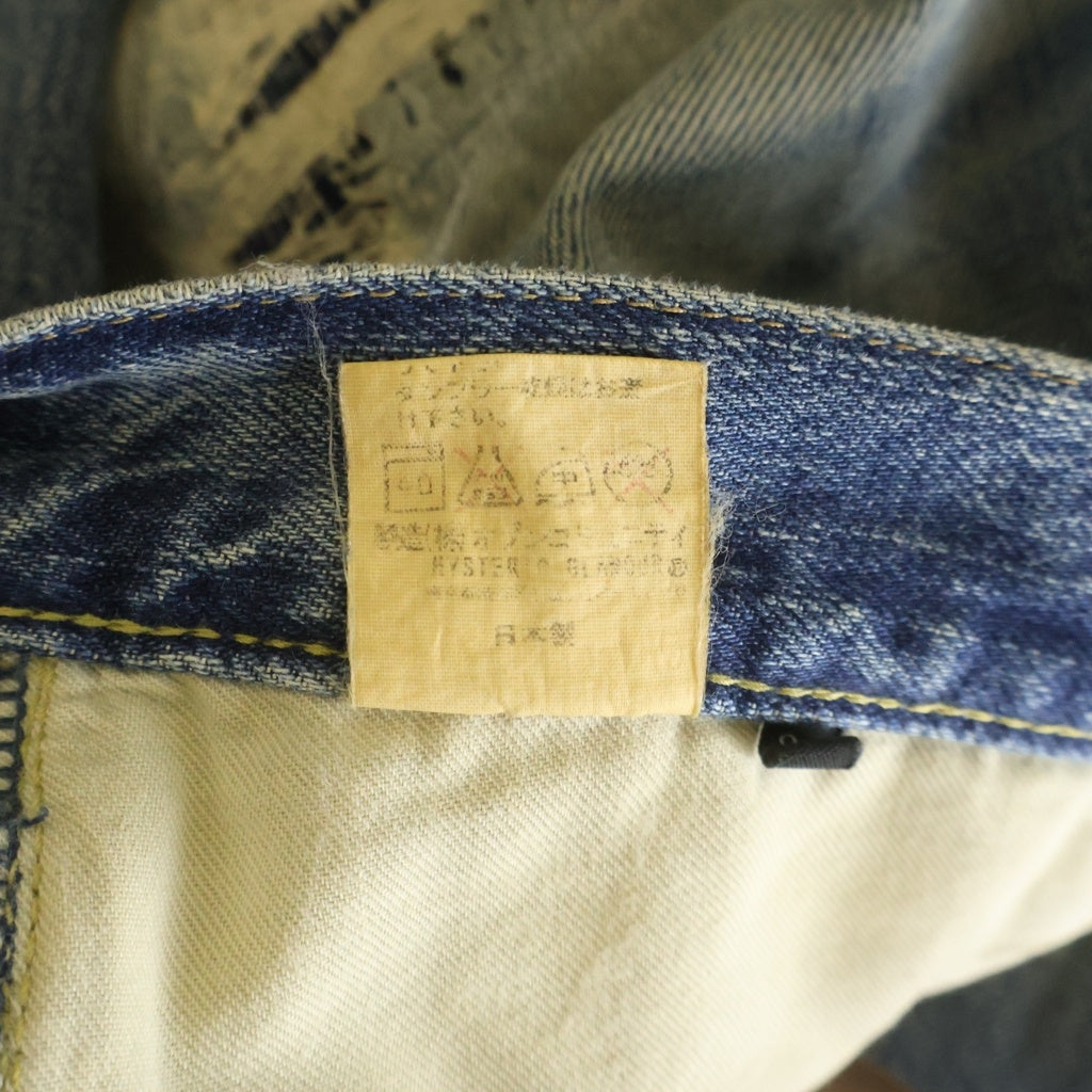HYSTERIC GLAMOUR(ヒステリックグラマー) HSR加工 ダメージデニムパンツ インディゴ 0203AP10