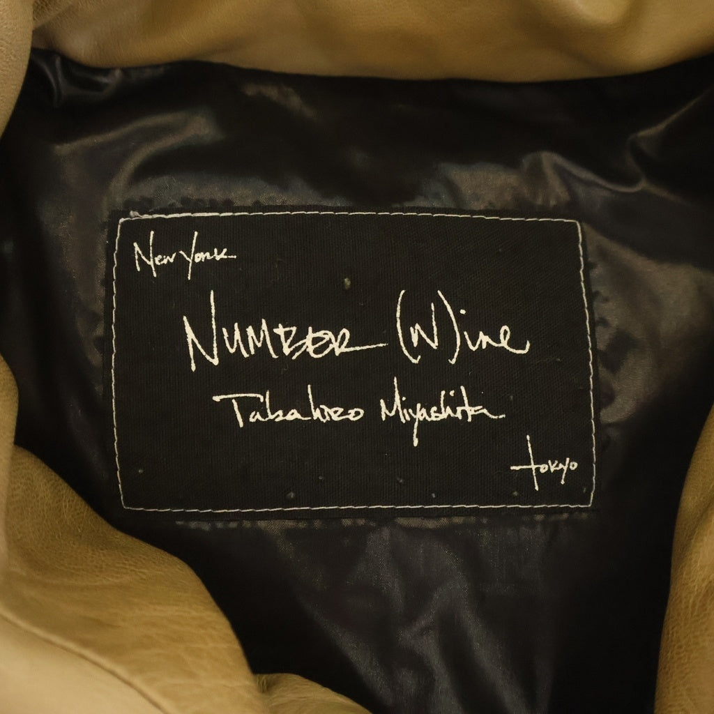 NUMBER (N)INE(ナンバーナイン) 07AW ダブルジップレザーダウンベスト LOVE GOD MURDER期 ラムレザー 切り替え ブラック/べージュ F07-NJ049