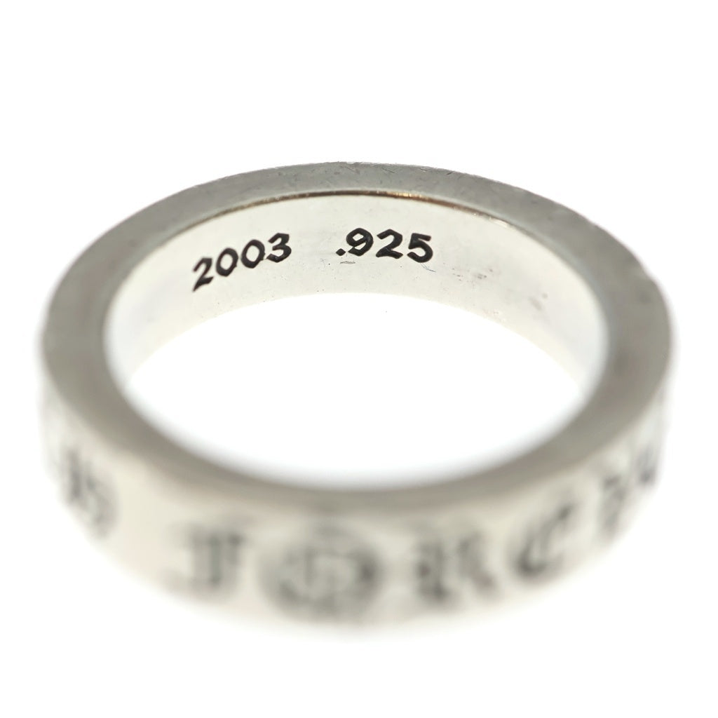 CHROME HEARTS(クロムハーツ) 6mm SPACER FOREVER 6mmスペーサーリング フォーエバーシルバーBCA337