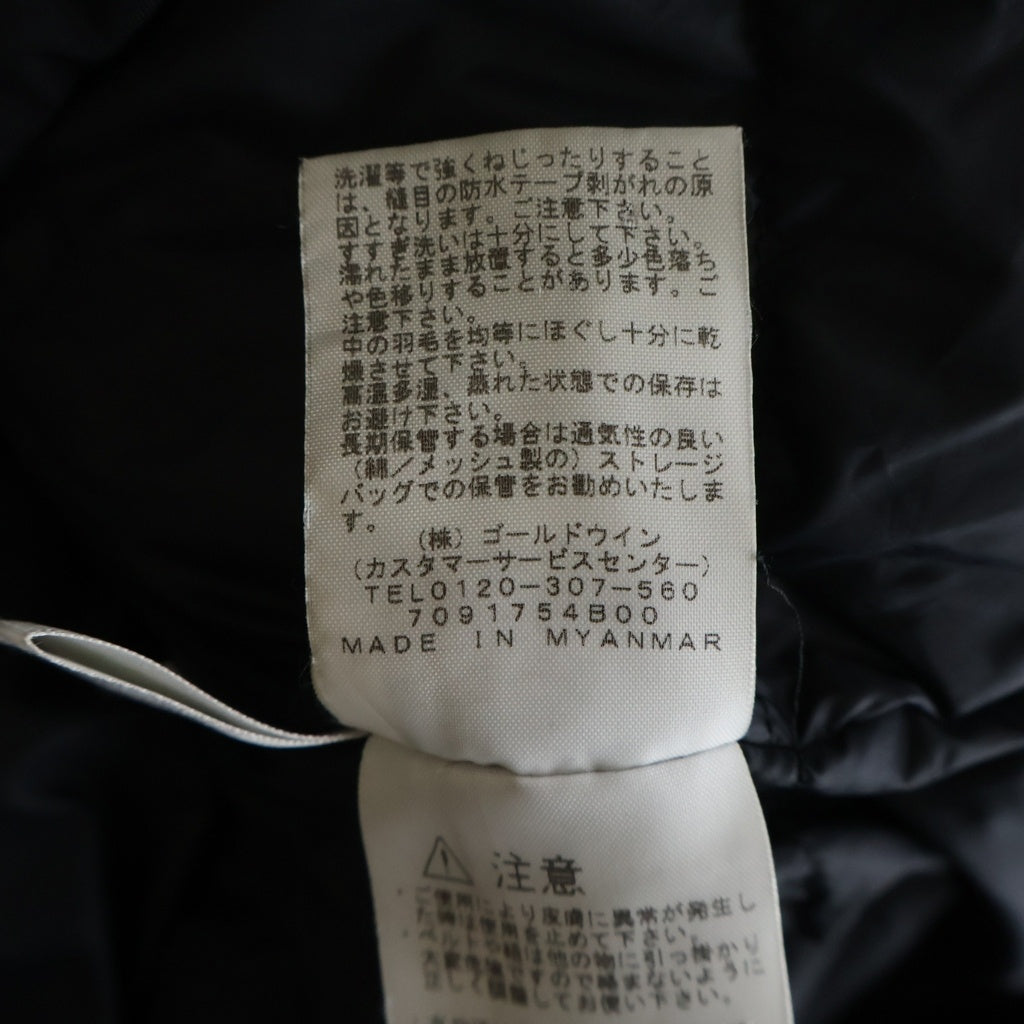 THE NORTH FACE(ザノースフェイス) GORE-TEX Mountain Down Parka ゴアテックス マウンテンダウンパーカ ダウンジャケット ブラック ND91700R