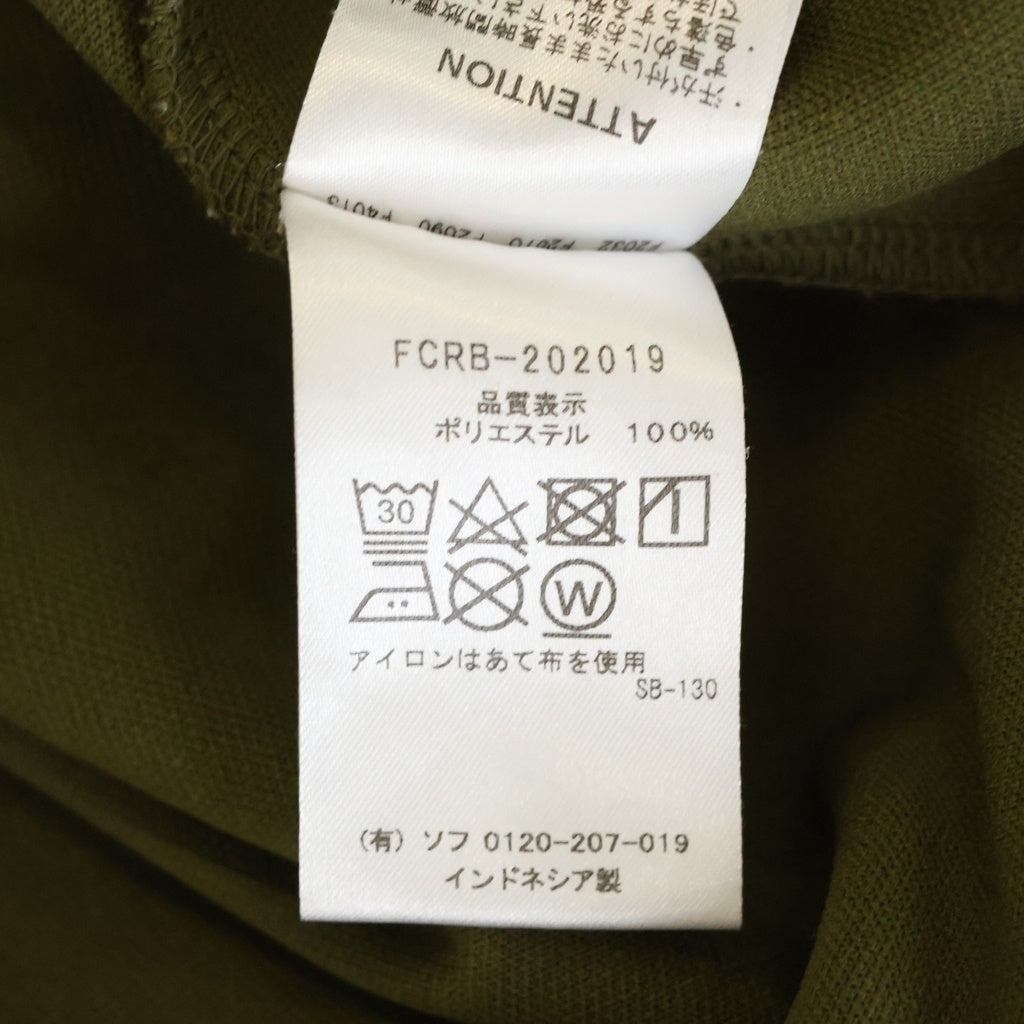 F.C.R.B./F.C.Real Bristol/FCRB(エフシーアールビー/エフシーレアルブリストル) 20AW TRAINING JERSEY BLOUSON トレーニングジャージブルゾン カーキ FCRB-202019