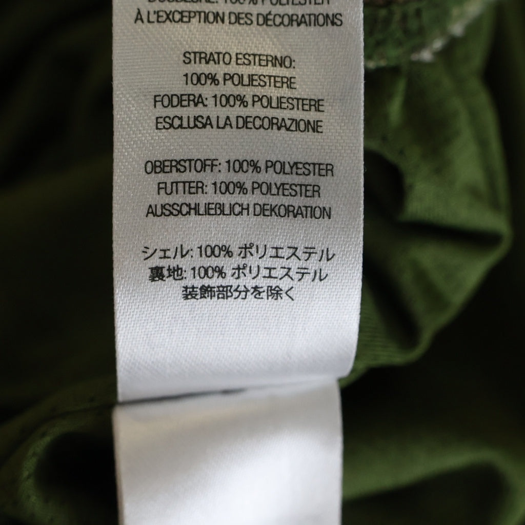 SUPREME(シュプリーム) 26SS Small Box Baggy Mesh Short Woodland Camo スモールボックスバギーメッシュショーツ ウッドランドカモ グリーン/ブラウン