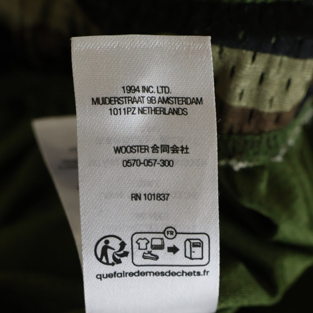 SUPREME(シュプリーム) 26SS Small Box Baggy Mesh Short Woodland Camo スモールボックスバギーメッシュショーツ ウッドランドカモ グリーン/ブラウン