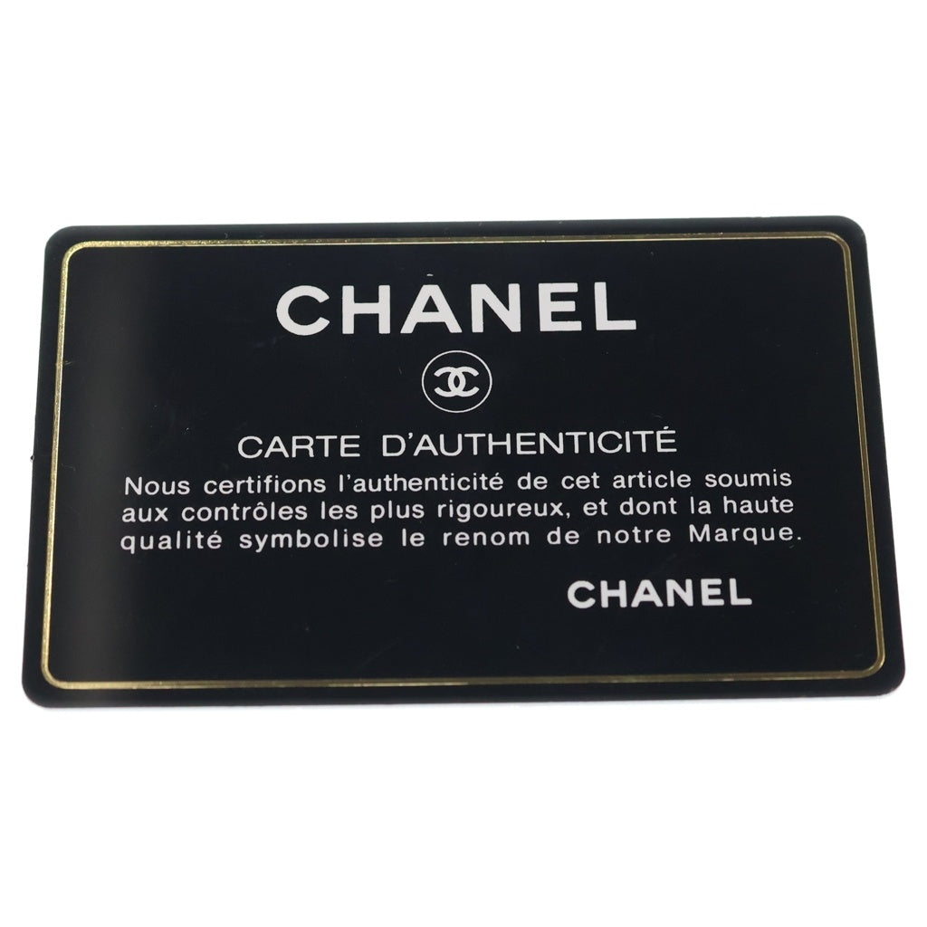 CHANEL(シャネル) 2.55 PUNCHING W CHAIN SHOULDER BAG 2.55 パンチング レザー Wチェーン ショルダーバッグ ブラック レディース