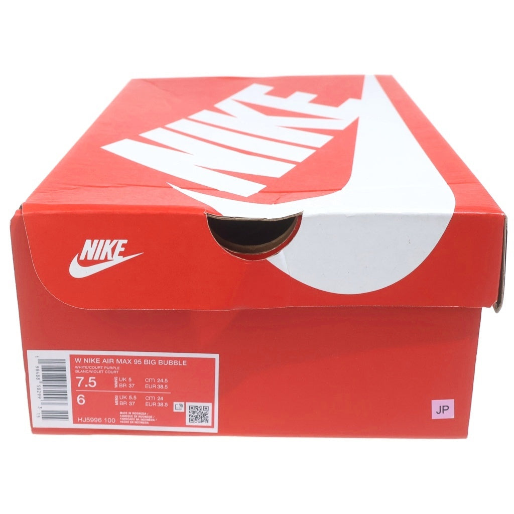 NIKE(ナイキ) Women's Air Max 95 OG Big Bubble Grape HJ5996 100 ウィメンズ エアマックス95 OG ビッグバブル グレープUS7.5/24.5cm ホワイト/グレー レディース