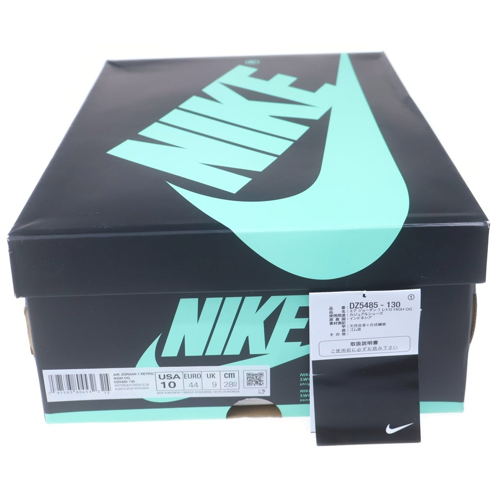 NIKE(ナイキ) AIR JORDAN 1 HIGH OG GREEN GLOW DZ5485-130 エアジョーダン ハイオージー グリーングロウ ハイカットスニーカー グリーン US10/28.0cm