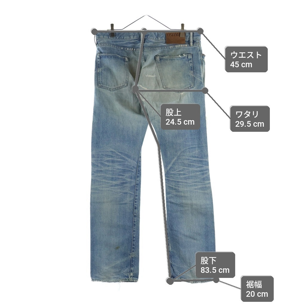 HYSTERIC GLAMOUR(ヒステリックグラマー) ピラミッドスタッズダメージデニムパンツ リペア加工ジーンズ インディゴ