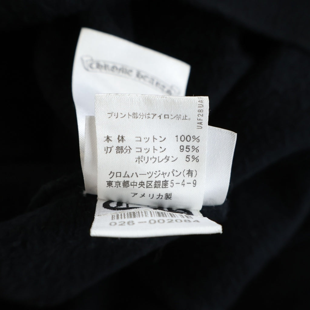 CHROME HEARTS(クロムハーツ) Cross Tire Track Pullover Hoodie クロス タイヤトラック プルオーバーフーディー 袖プリント スクロールロゴ バックボーンプリント CHロゴ ブラック