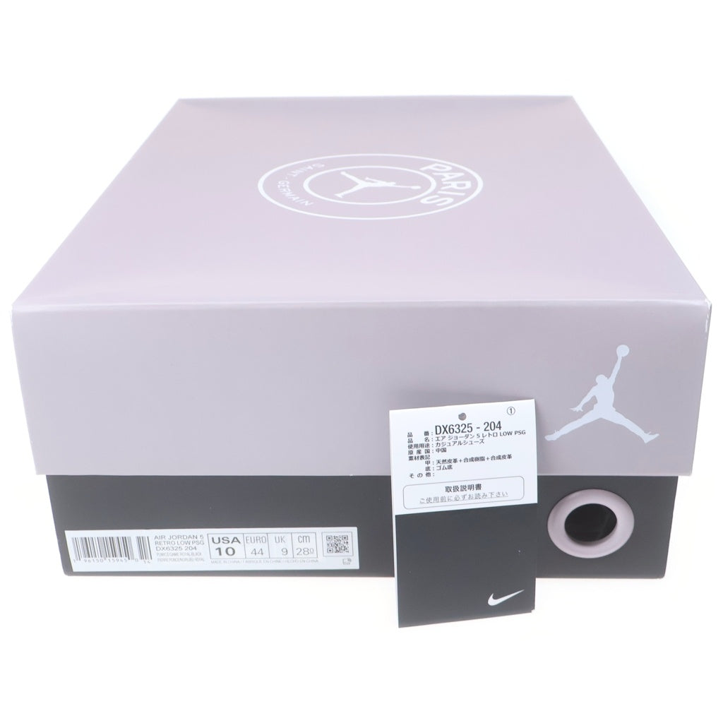 NIKE(ナイキ) ×PARIS SAINT-GERMAIN AIR JORDAN 5 RETRO LOW PSG DX6325-204 パリサンジェルマン エアジョーダン5 レトロ ローカットスニーカー グレージュ US10/28cm