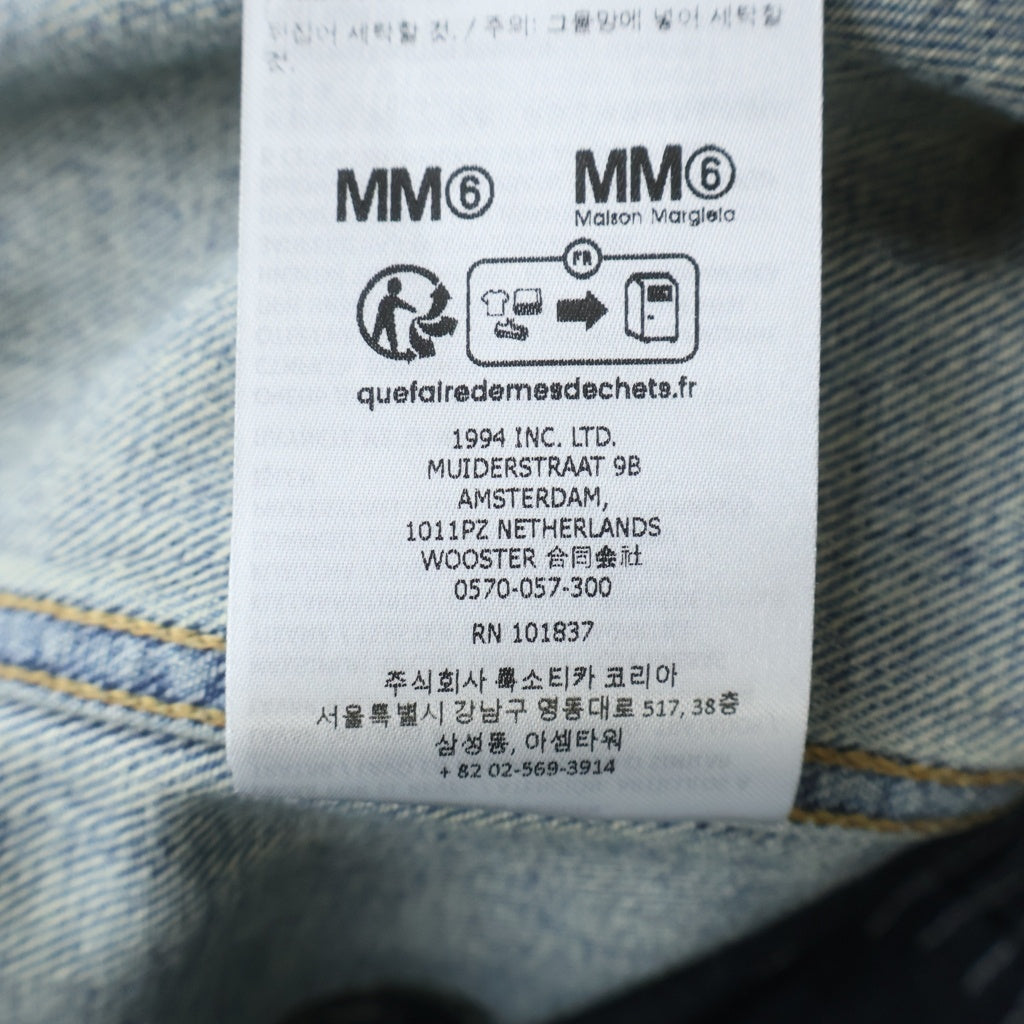 SUPREME(シュプリーム) 26SS ×MM6 Maison Margiela Distressed Selvedge Denim Trucker Jacket メゾンマルジェラ ディストレスド セルビッジデニムトラッカージャケット