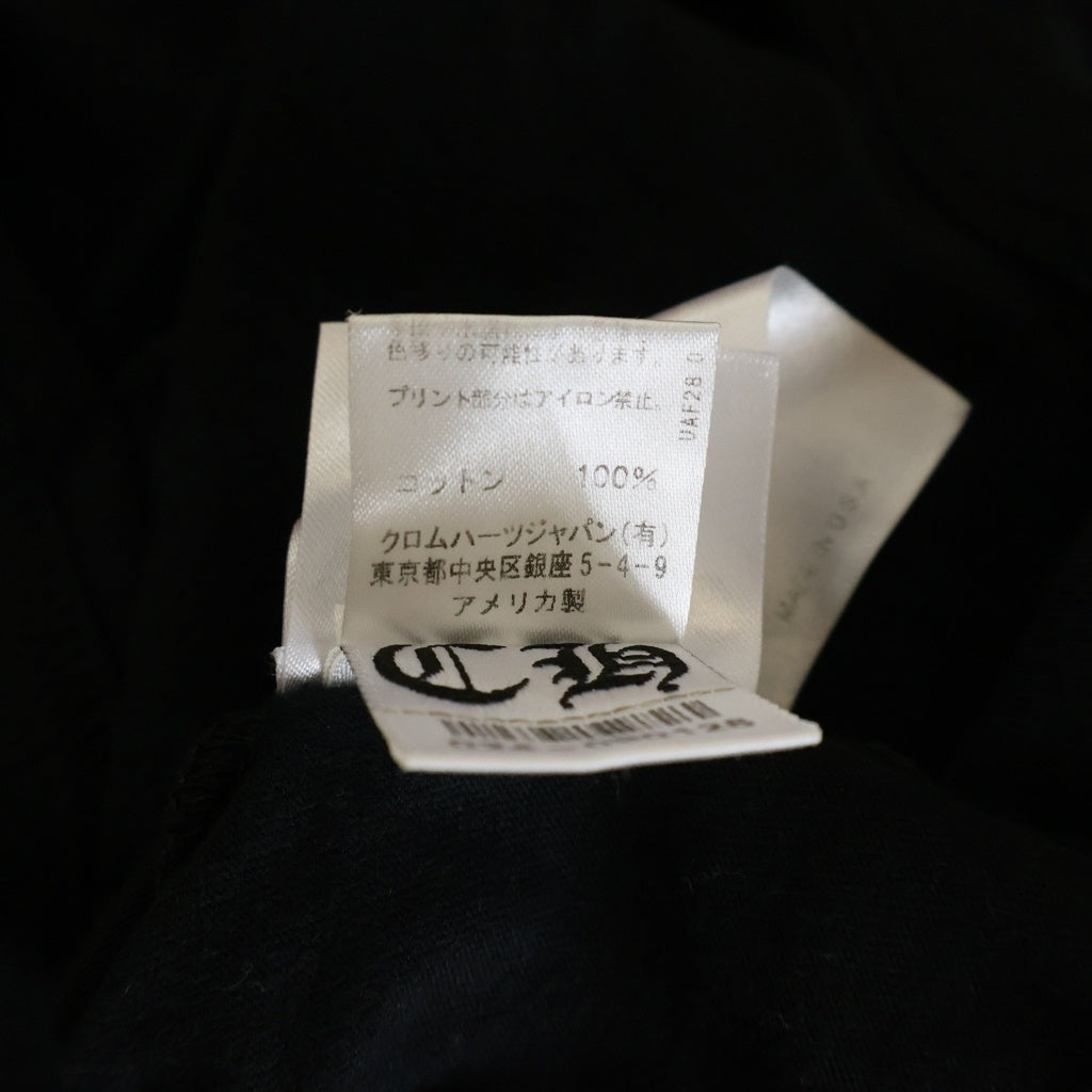 CHROME HEARTS(クロムハーツ) VERTICAL LOGO バーティカル ロゴ プリント 半袖カットソー Tシャツ ブラック/イエロー
