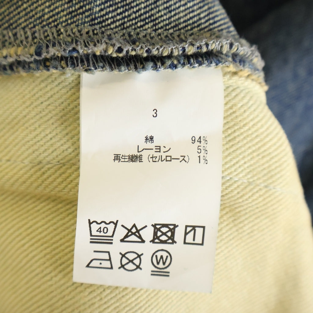 FILTH(フィルス) 24AW FRONT ZIP BAGGY DENIM フロントジップ バギー デニムパンツ インディゴ FW24-PT02